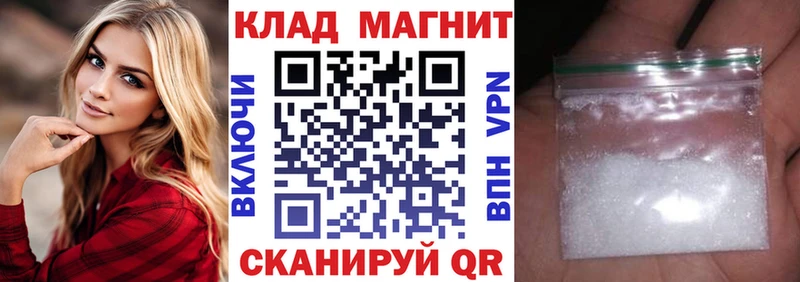 Купить наркотики сайты Усть-Катав Амфетамин  МЕФ  Бошки Шишки 