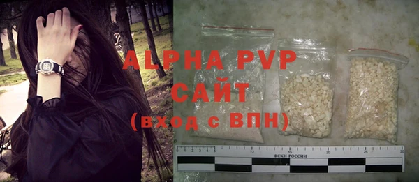 меф VHQ Семёнов