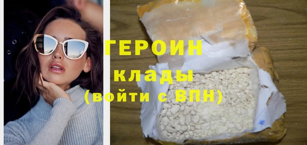 сатива Семикаракорск