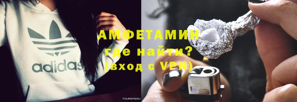 MESCALINE Аркадак