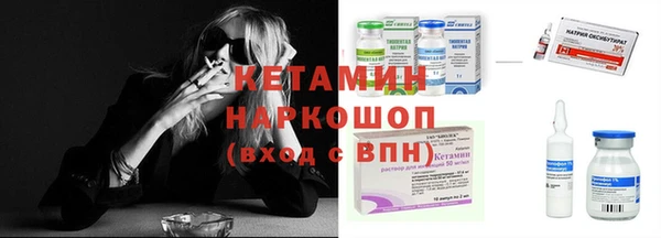 MESCALINE Аркадак