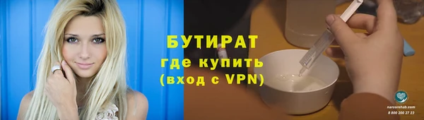 ГАЛЛЮЦИНОГЕННЫЕ ГРИБЫ Семилуки