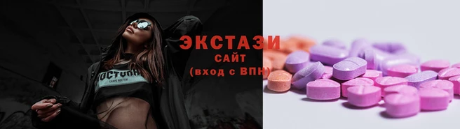 MESCALINE Аркадак