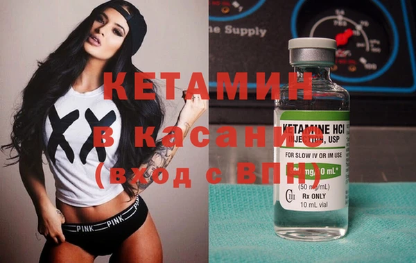 ГАЛЛЮЦИНОГЕННЫЕ ГРИБЫ Семилуки