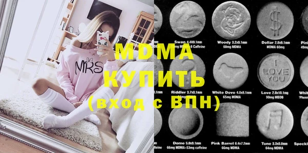 альфа пвп Новокубанск
