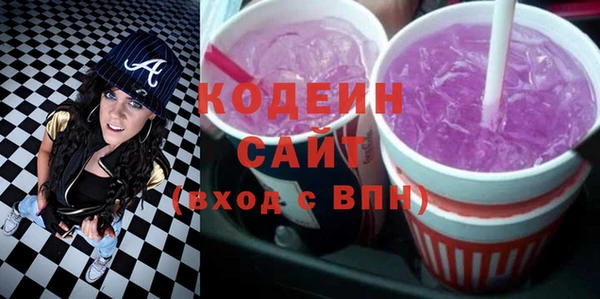 сатива Семикаракорск