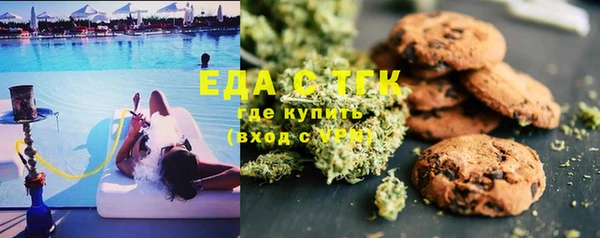 MESCALINE Аркадак
