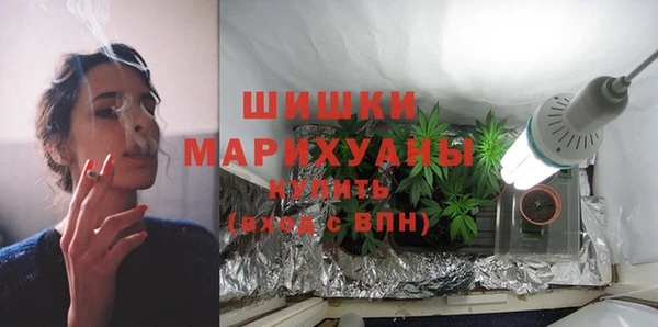 MESCALINE Аркадак