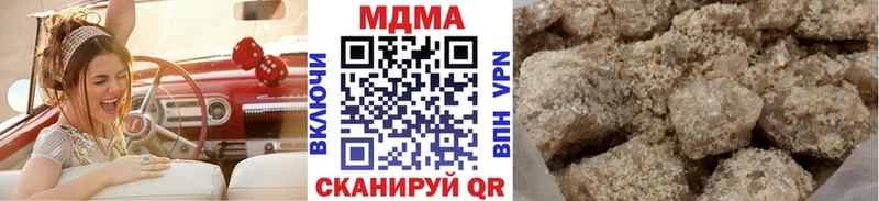 МДМА crystal  цены   Усть-Катав 