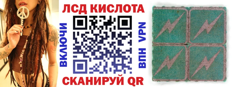 Марки N-bome 1,8мг  где купить   KRAKEN tor  Усть-Катав 