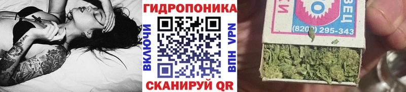 хочу наркоту  Усть-Катав  Канабис White Widow 