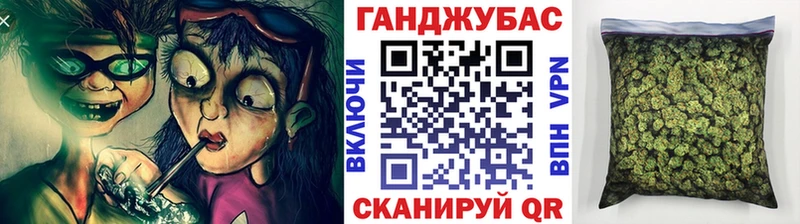 МАРИХУАНА THC 21% Усть-Катав